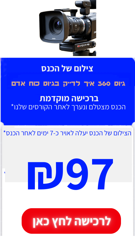 alt image