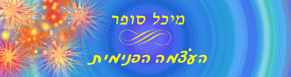 alt image