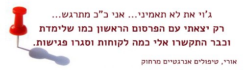 alt image