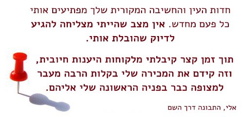 alt image