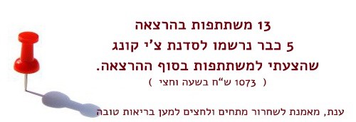 alt image