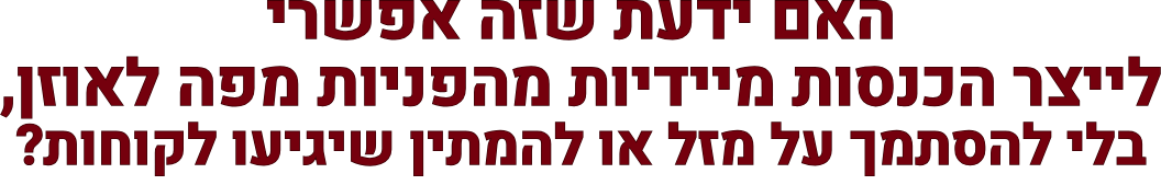 alt image