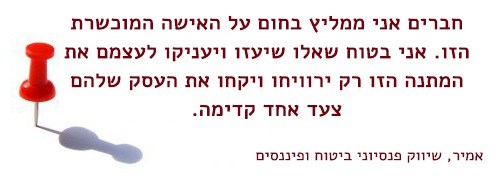 alt image