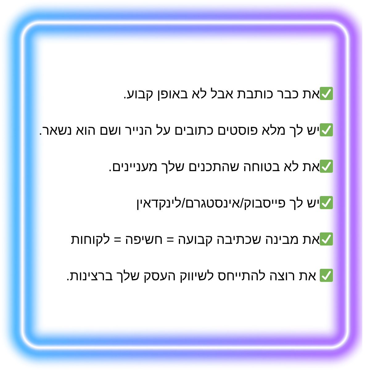 alt image