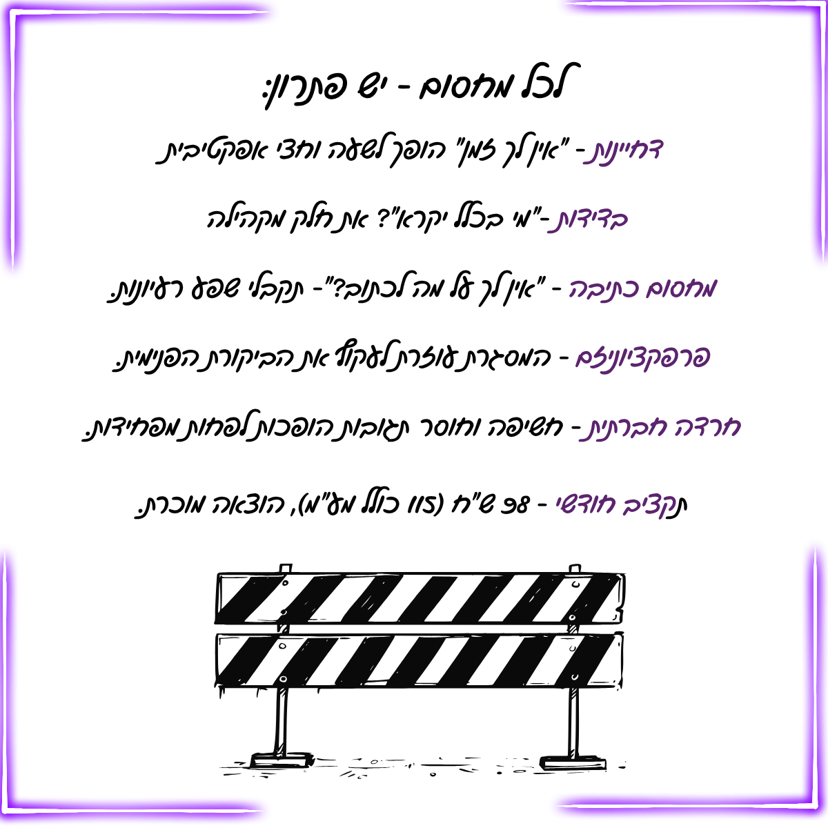 alt image