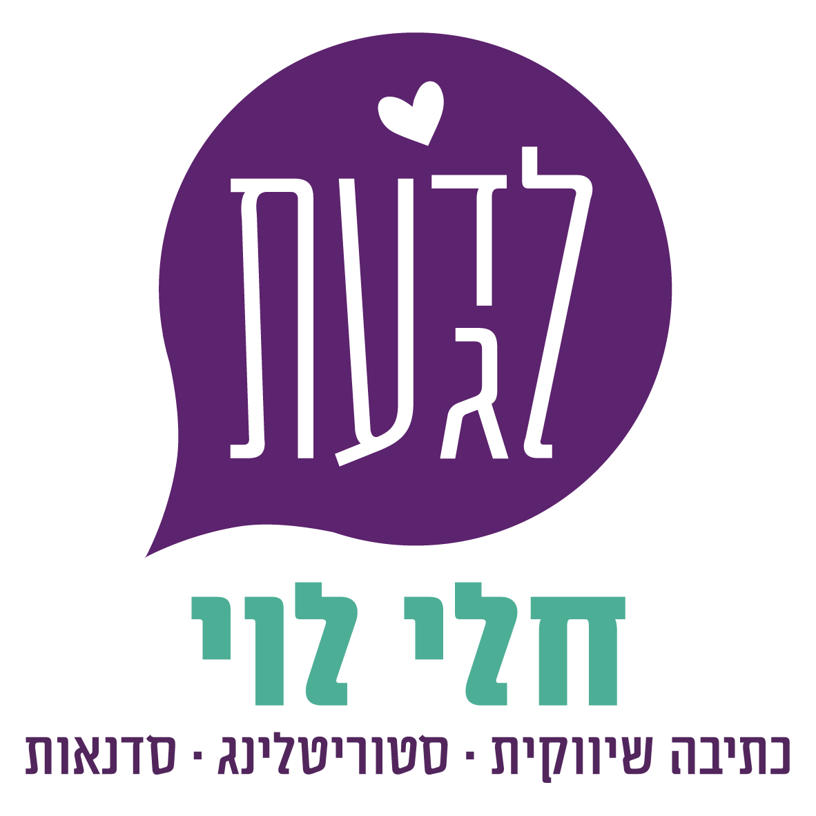 alt image