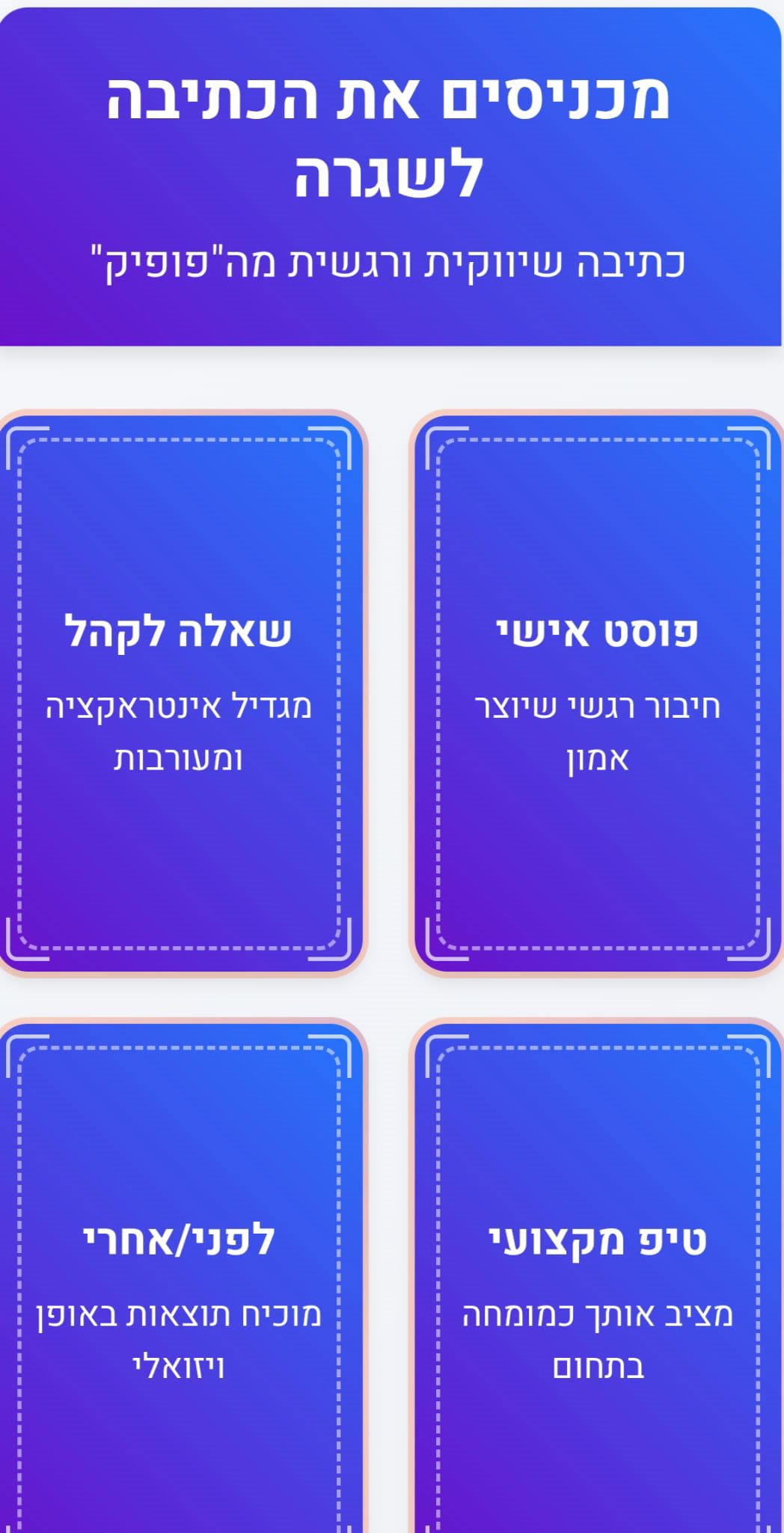 alt image