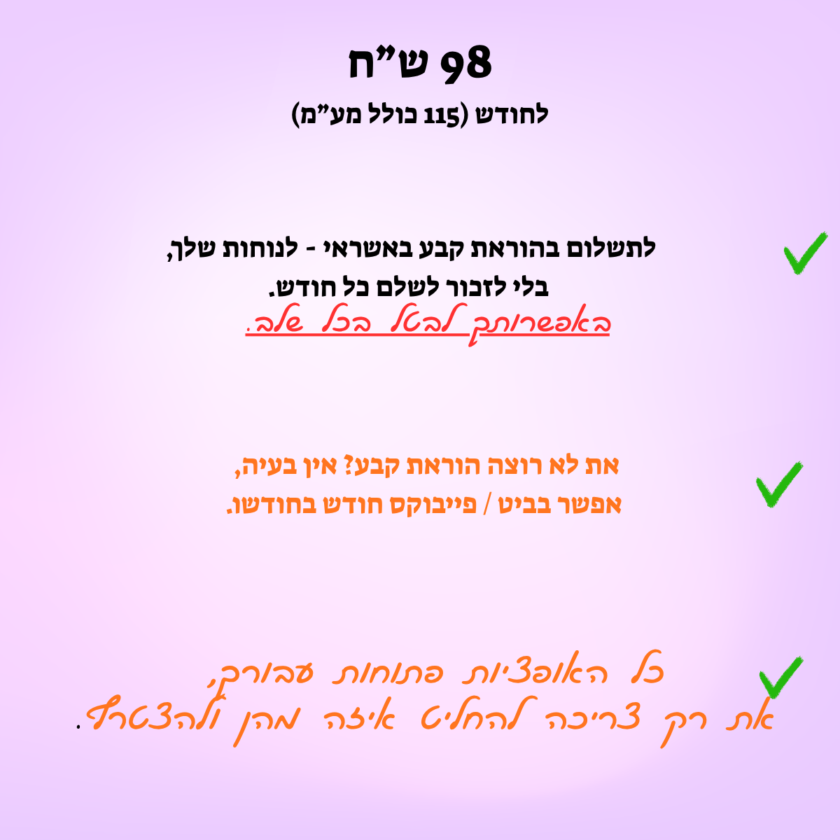 alt image