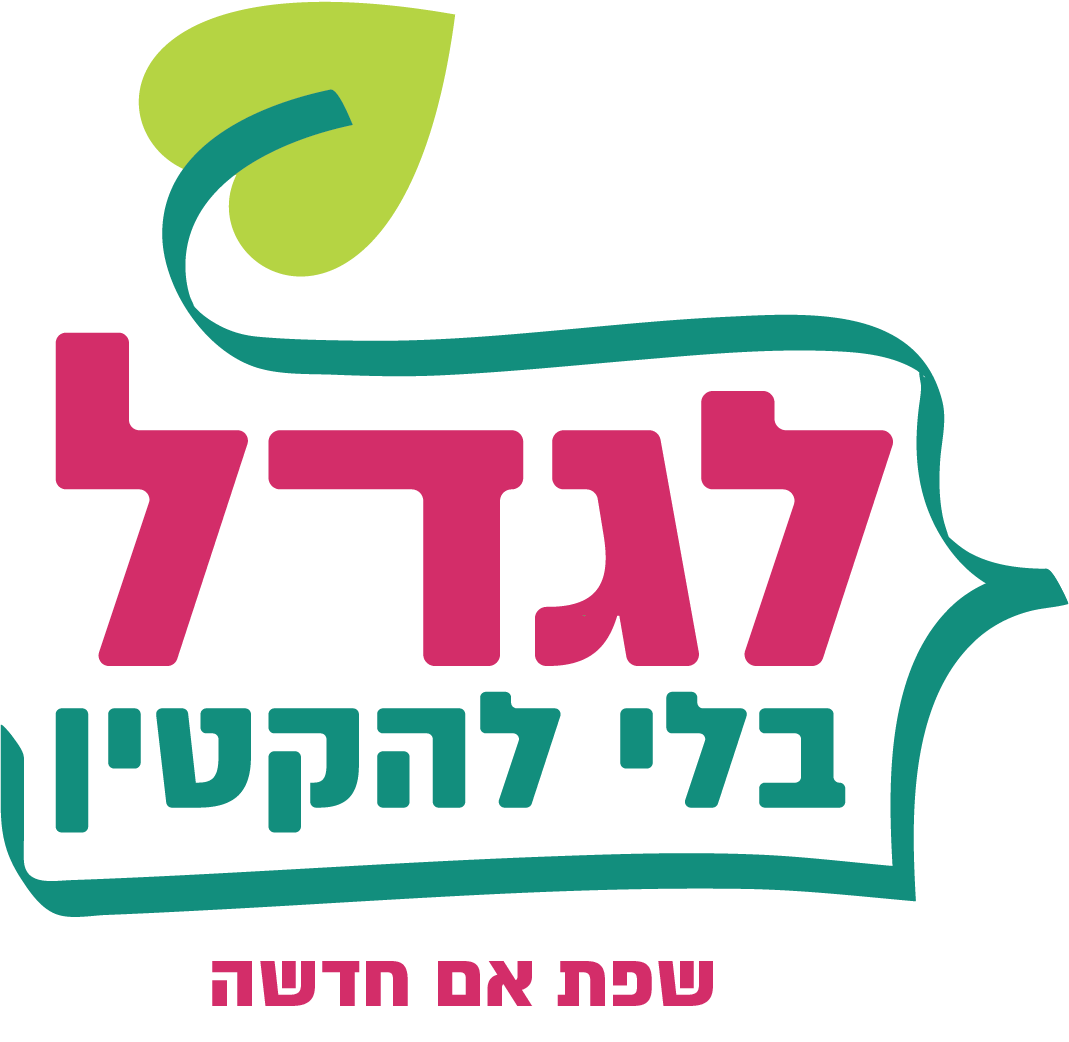 alt image