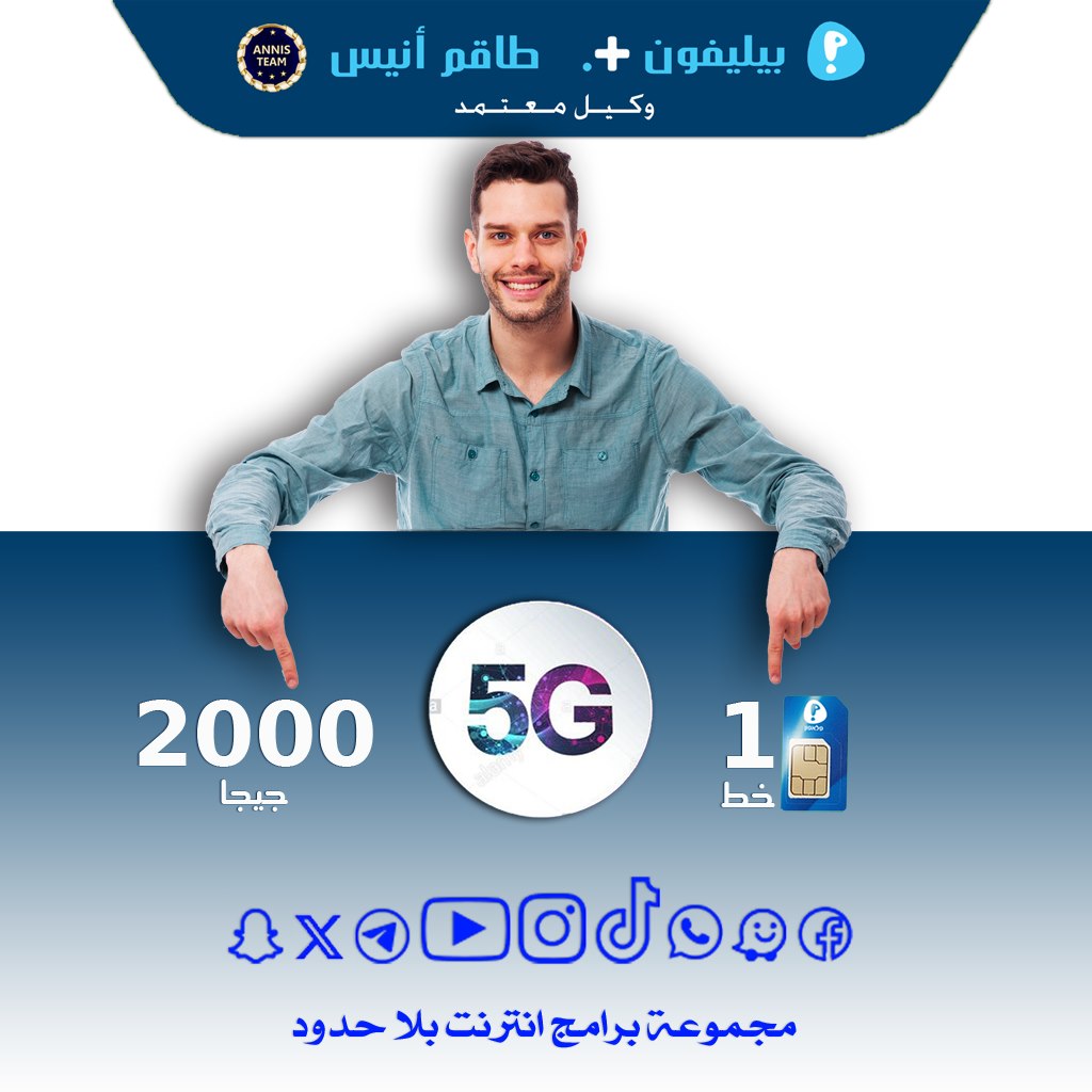 alt image
