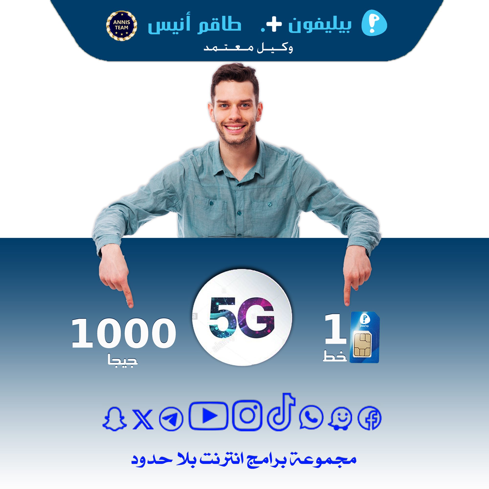 alt image