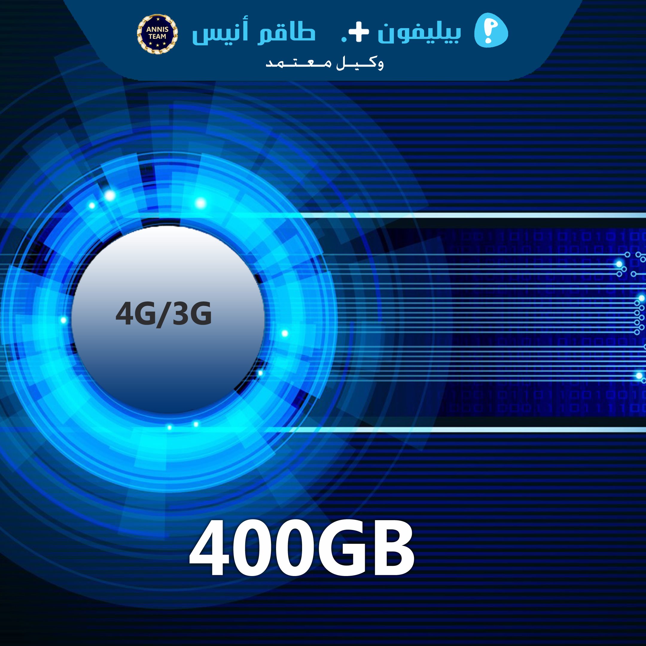 alt image