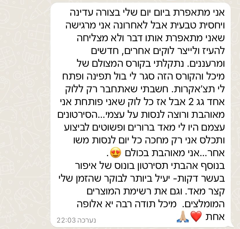 alt image