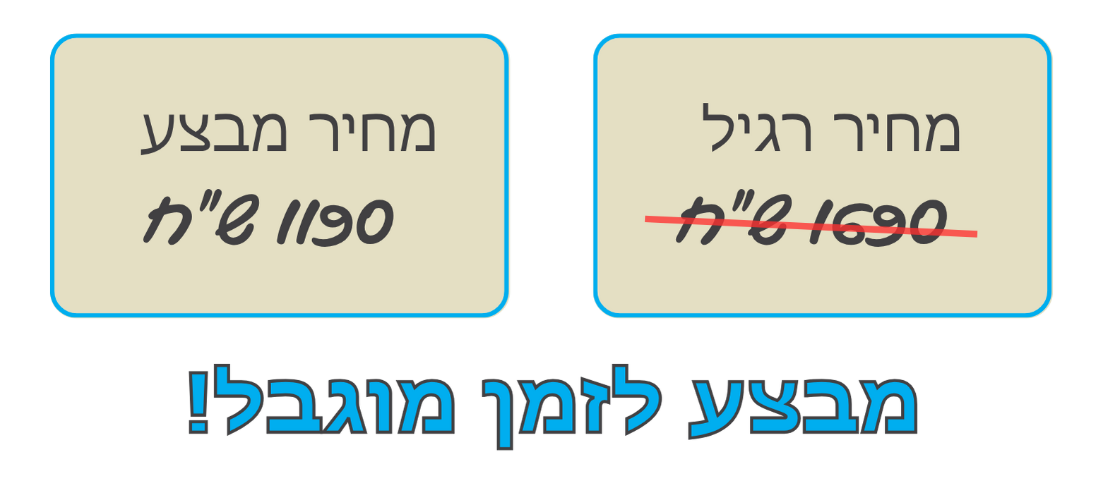 alt image