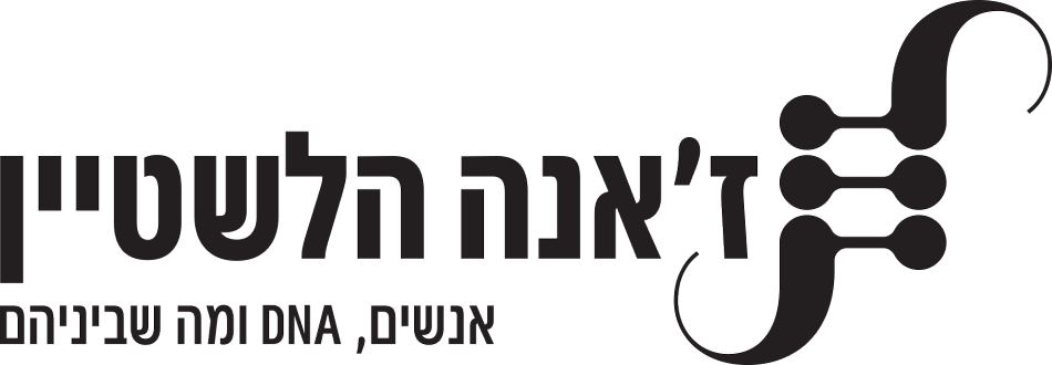 alt image