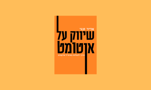 alt image