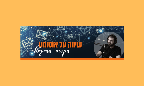 alt image