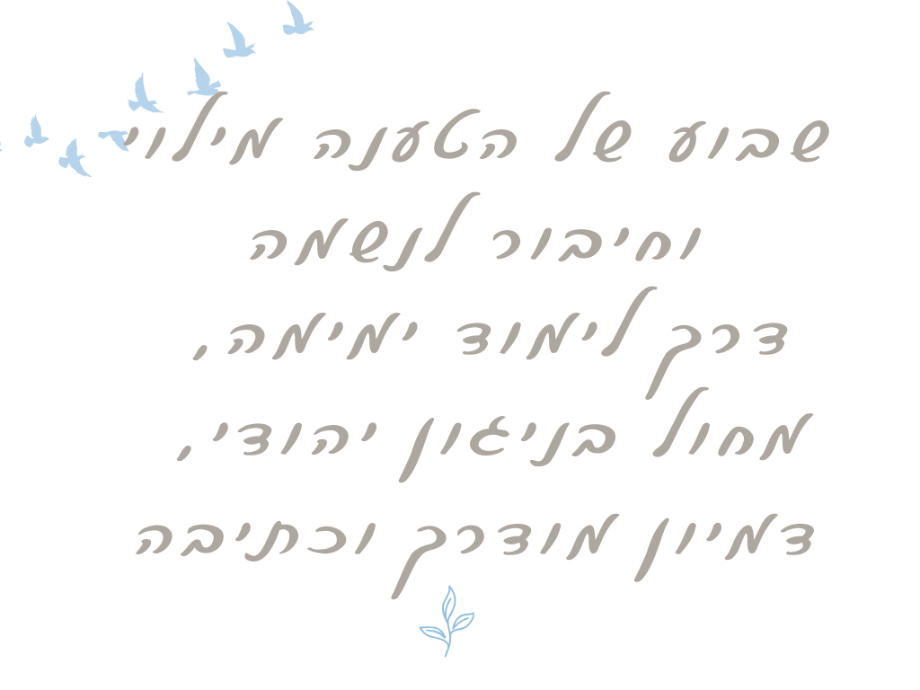 alt image