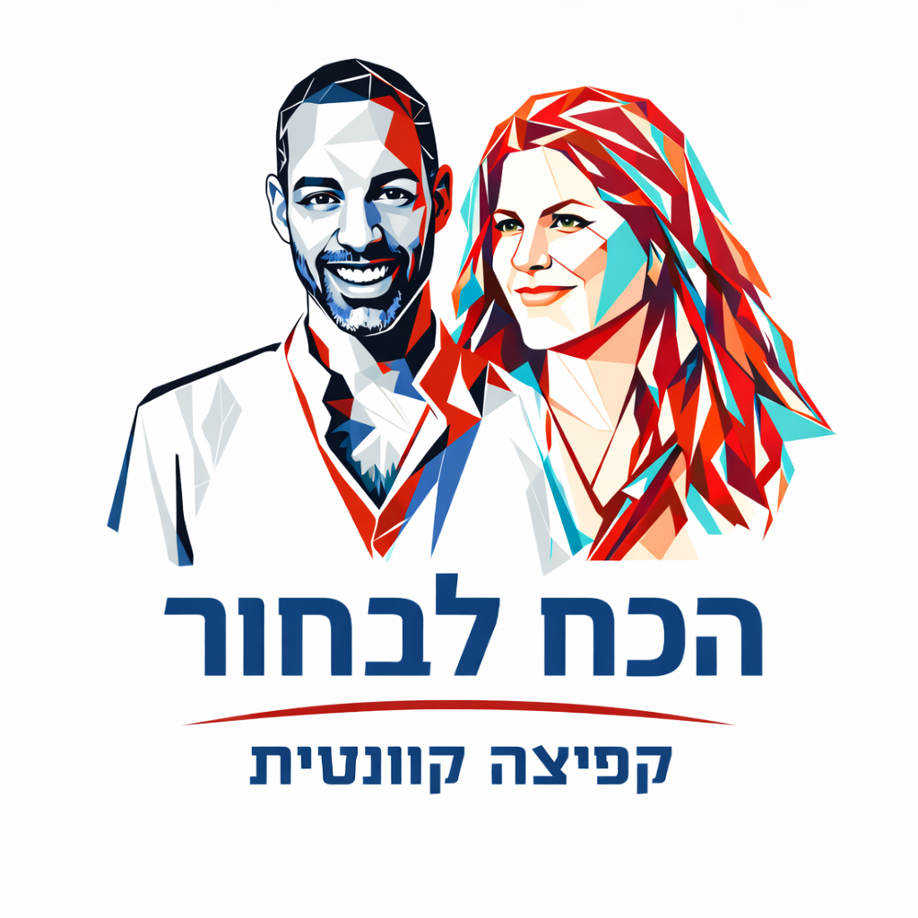 alt image