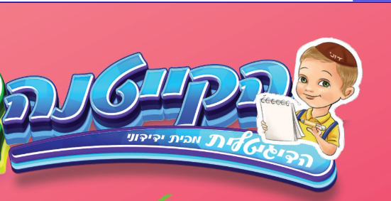 alt image