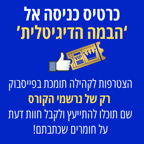 alt image