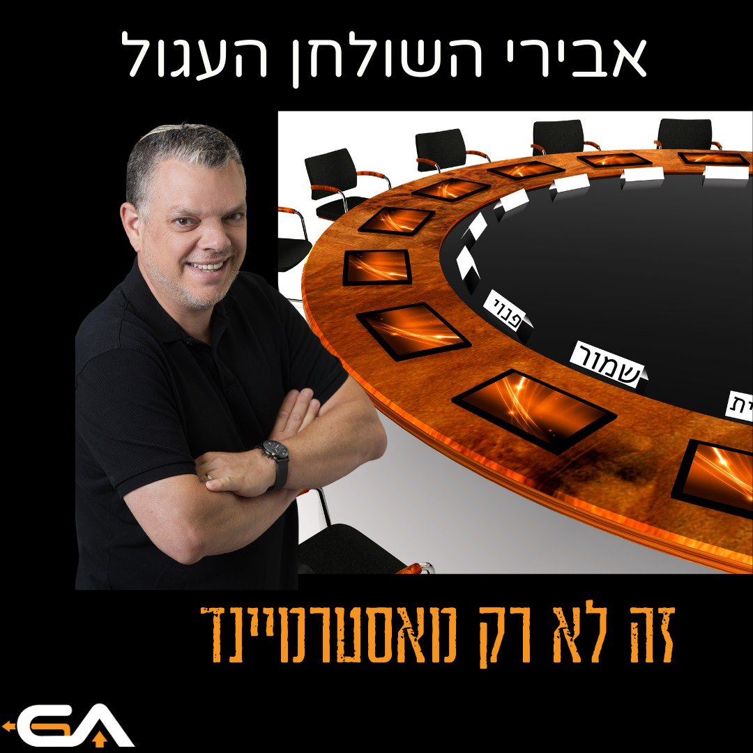alt image