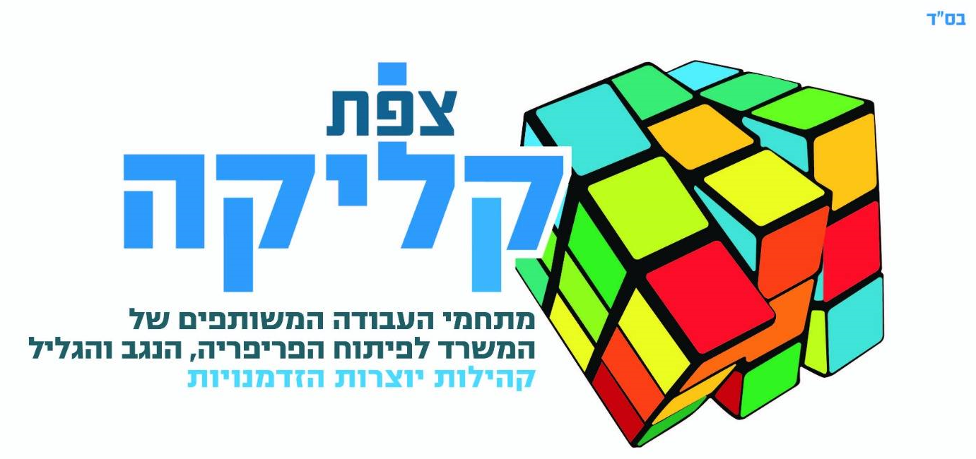 alt image