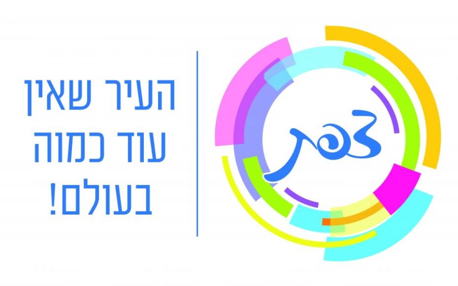 alt image
