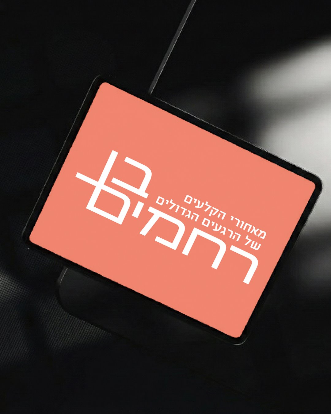 alt image