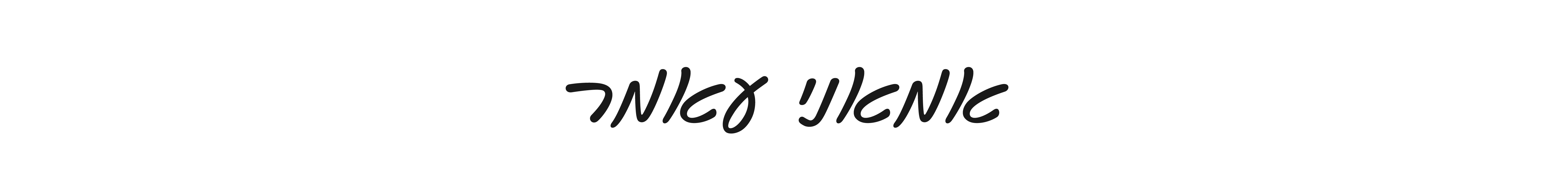 alt image