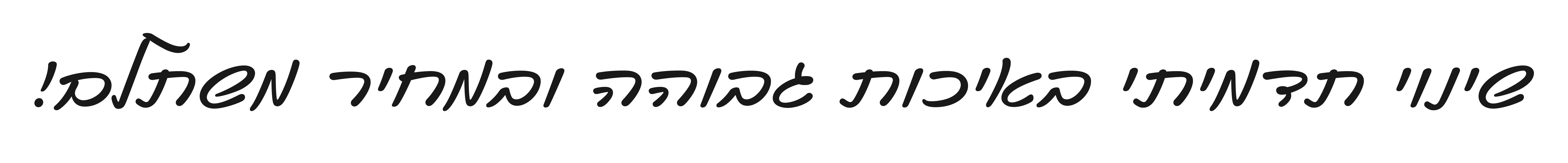 alt image