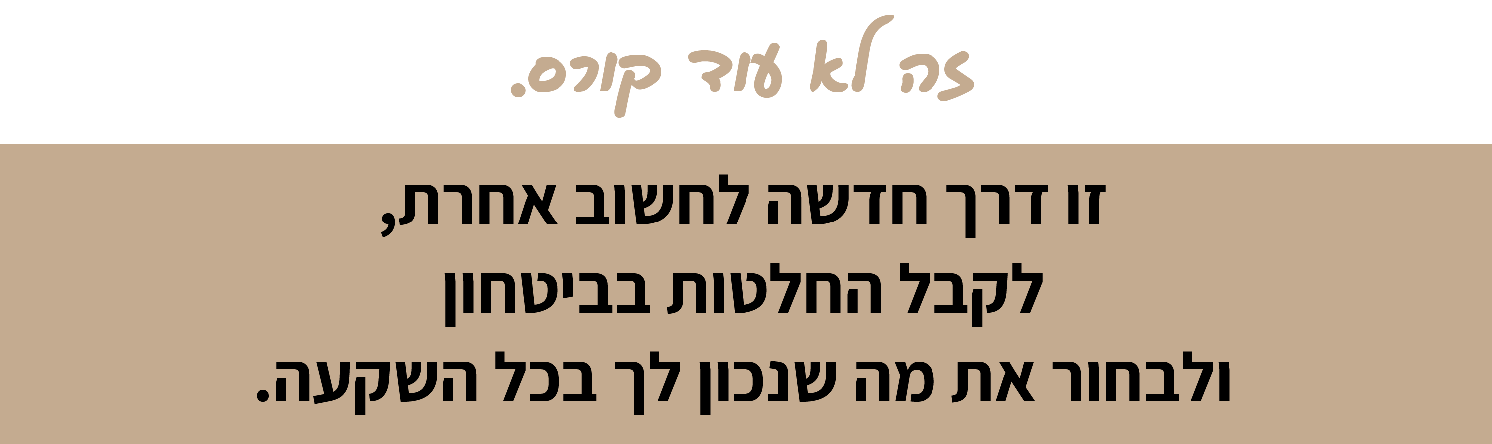 alt image