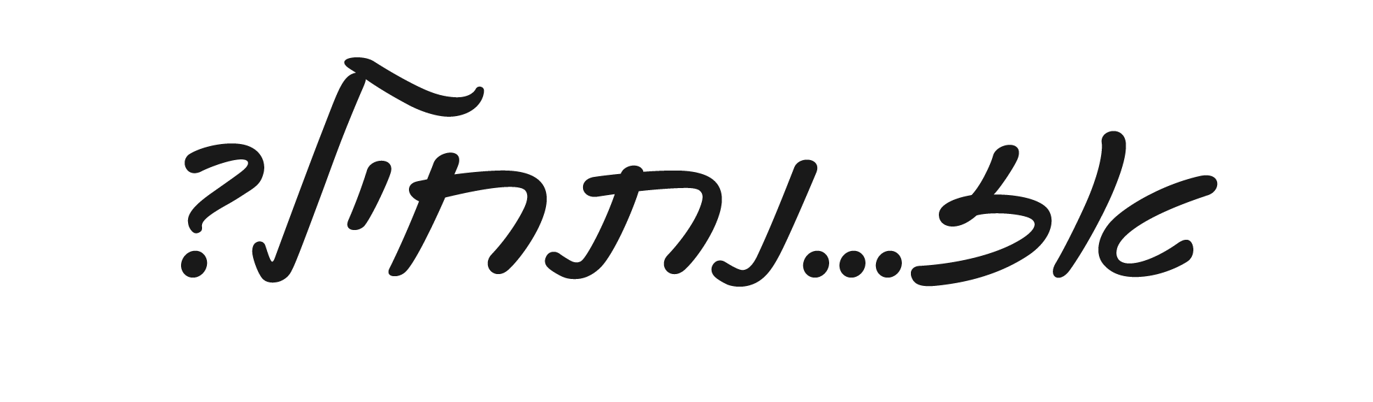 alt image
