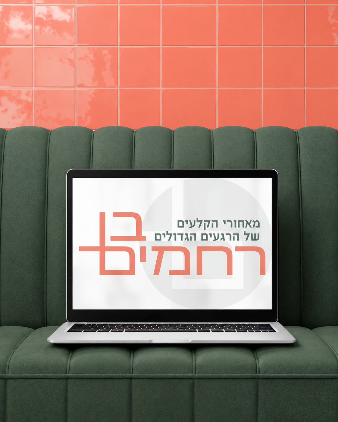 alt image