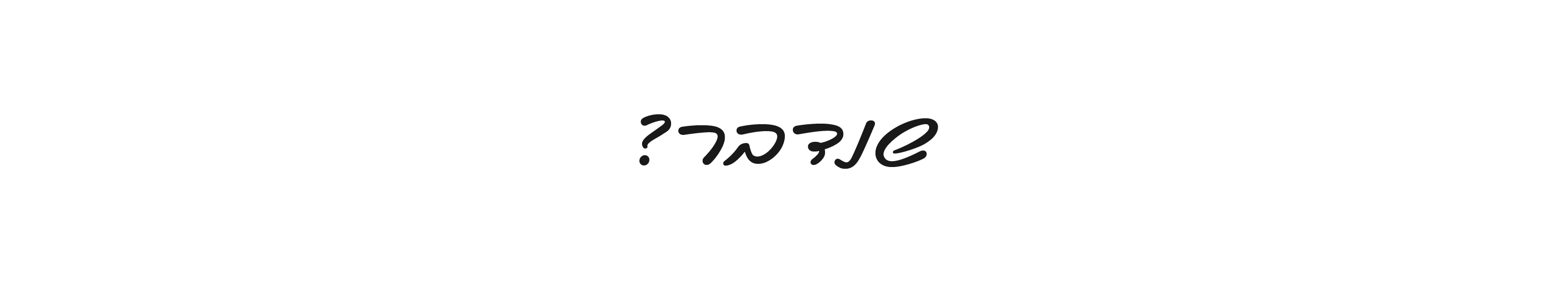 alt image