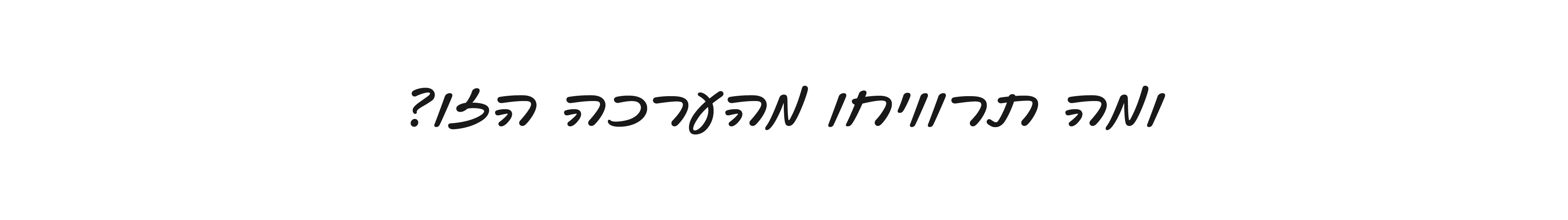 alt image