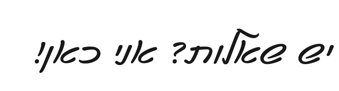alt image