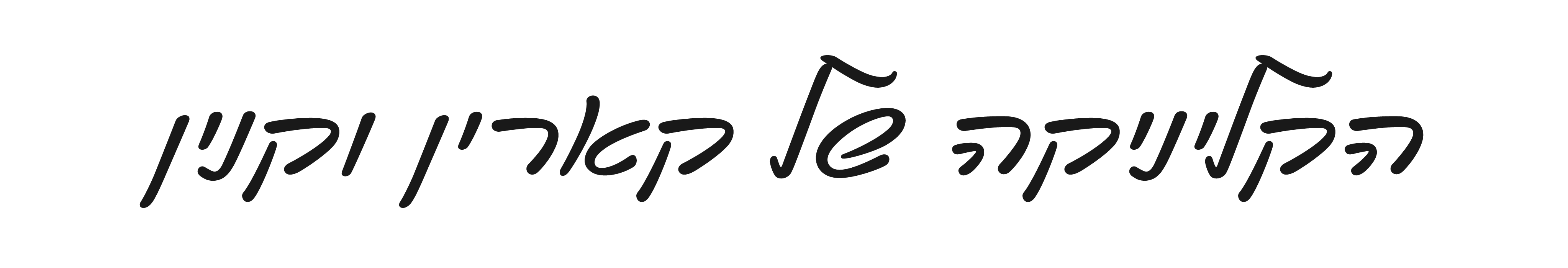 alt image