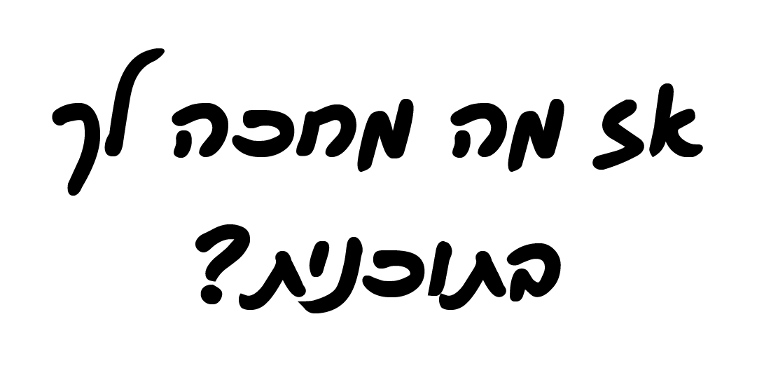 alt image