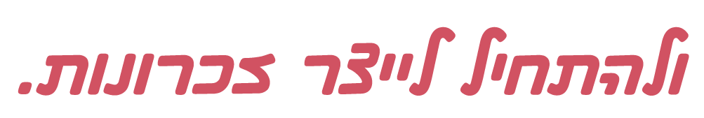 alt image