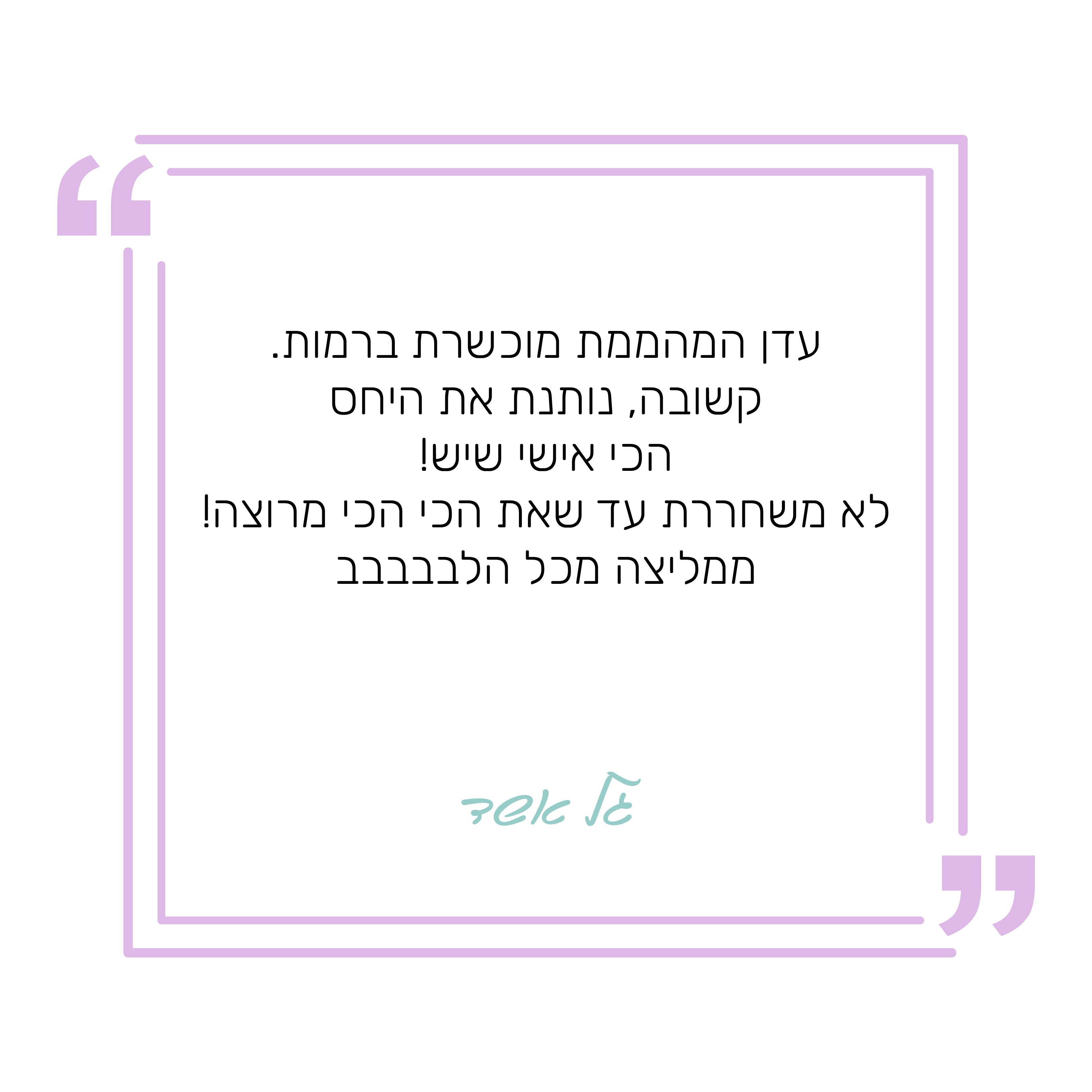 alt image