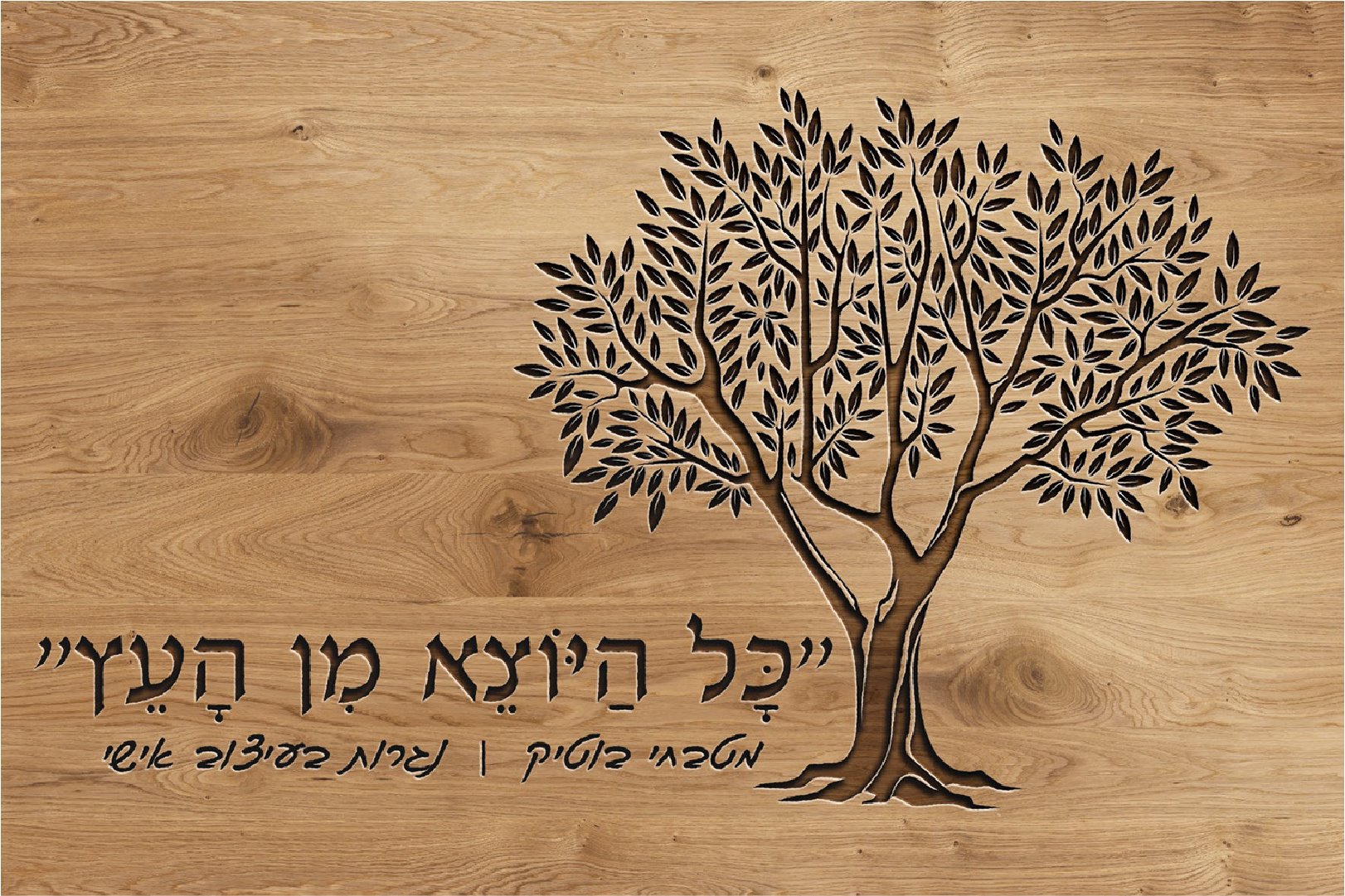 alt image