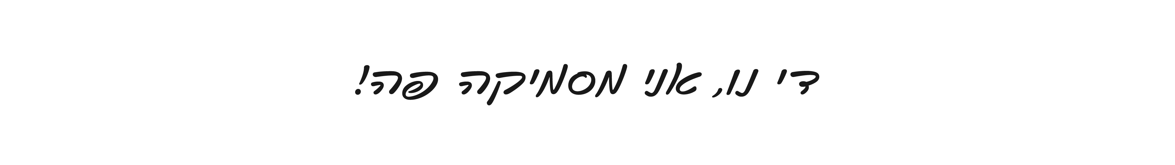 alt image