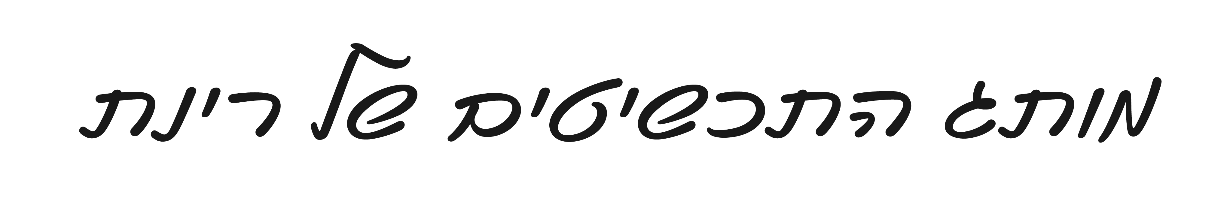 alt image