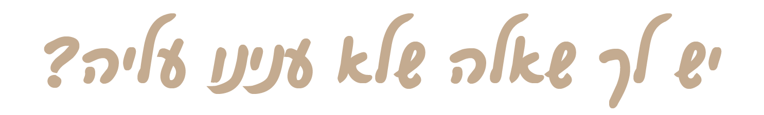 alt image