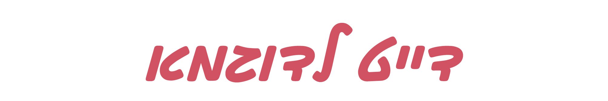 alt image