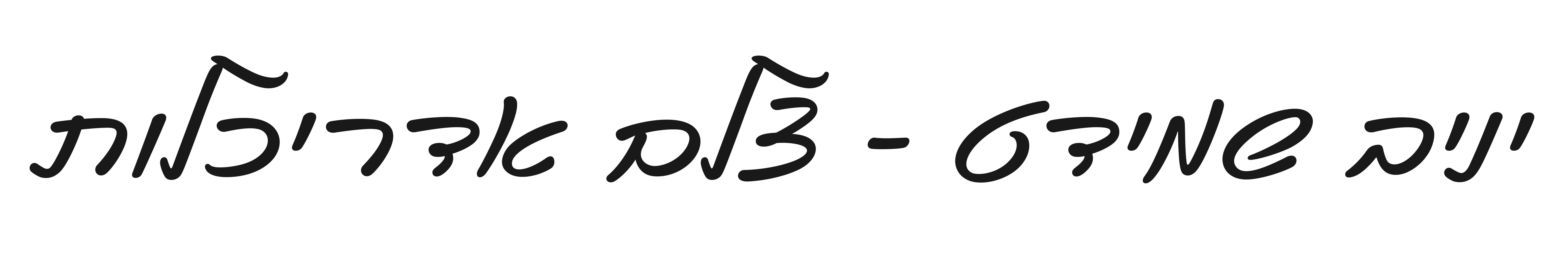alt image