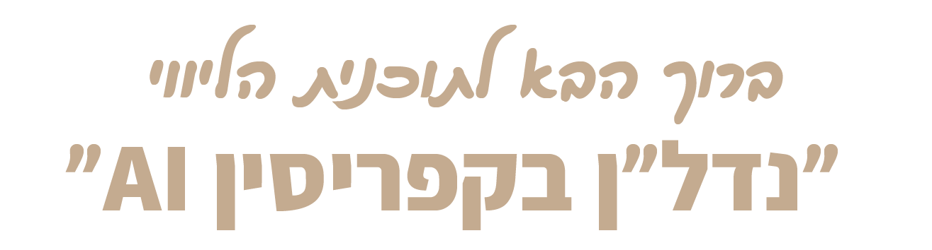 alt image