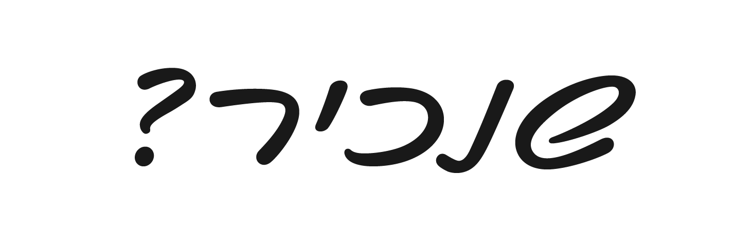 alt image