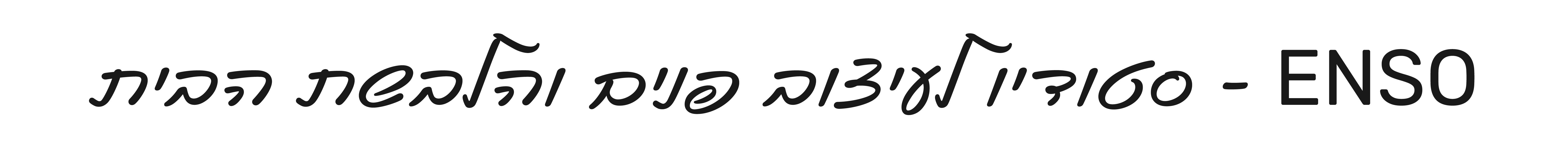alt image